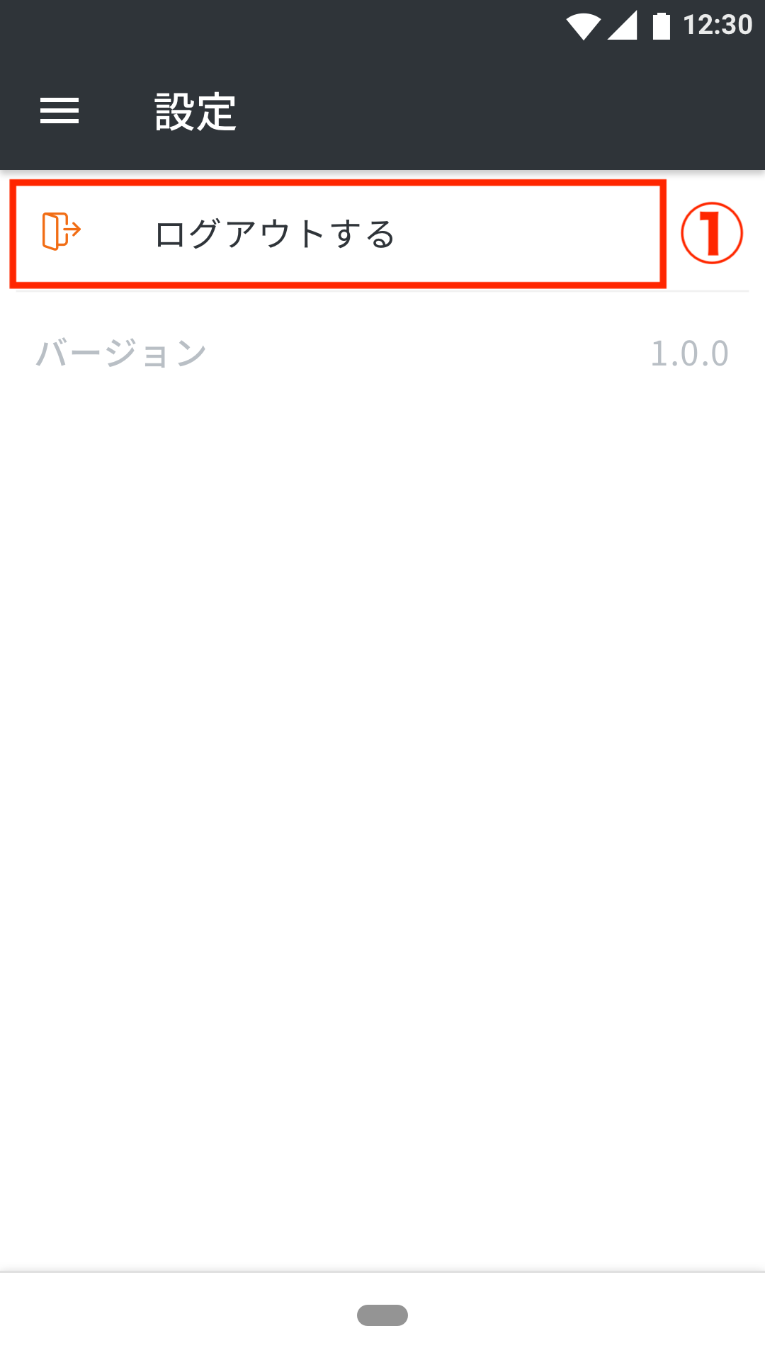 Z02_Setting.png