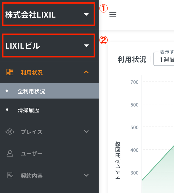 __________2022-02-28_13.14.48_____.png